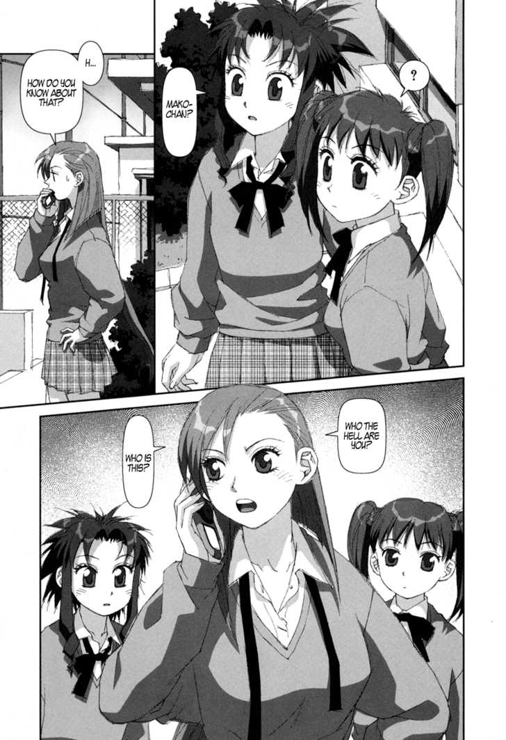 Boku no Futatsu no Tsubasa Chapter 7 page 31 - Chapter 7