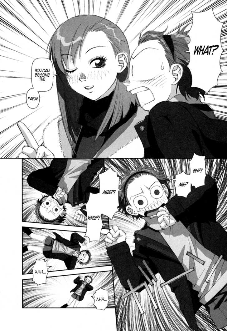 Boku no Futatsu no Tsubasa Chapter 7 page 4 - Chapter 7