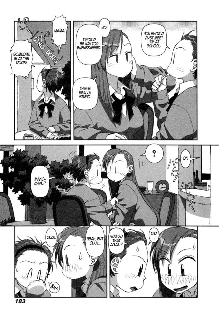 Boku no Futatsu no Tsubasa Chapter 7 page 7 - Chapter 7