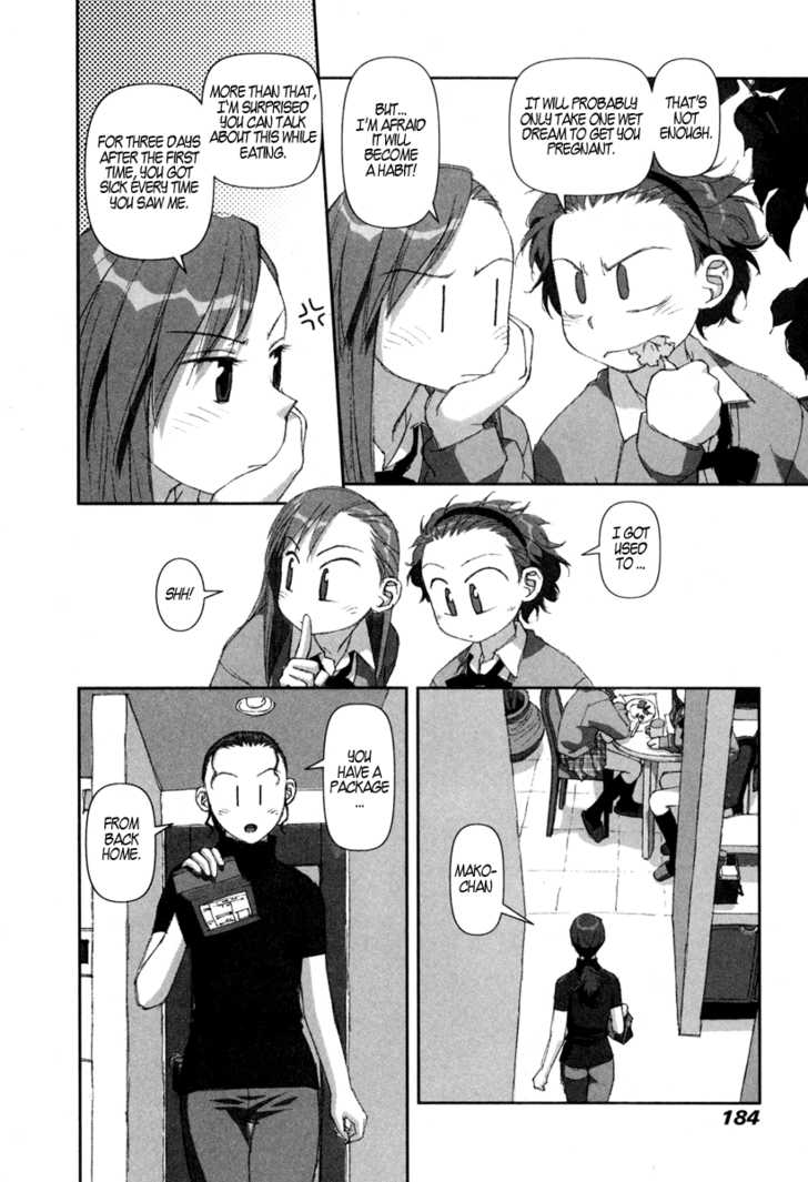 Boku no Futatsu no Tsubasa Chapter 7 page 8 - Chapter 7