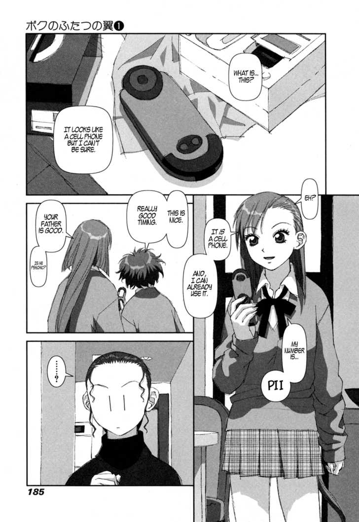 Boku no Futatsu no Tsubasa Chapter 7 page 9 - Chapter 7