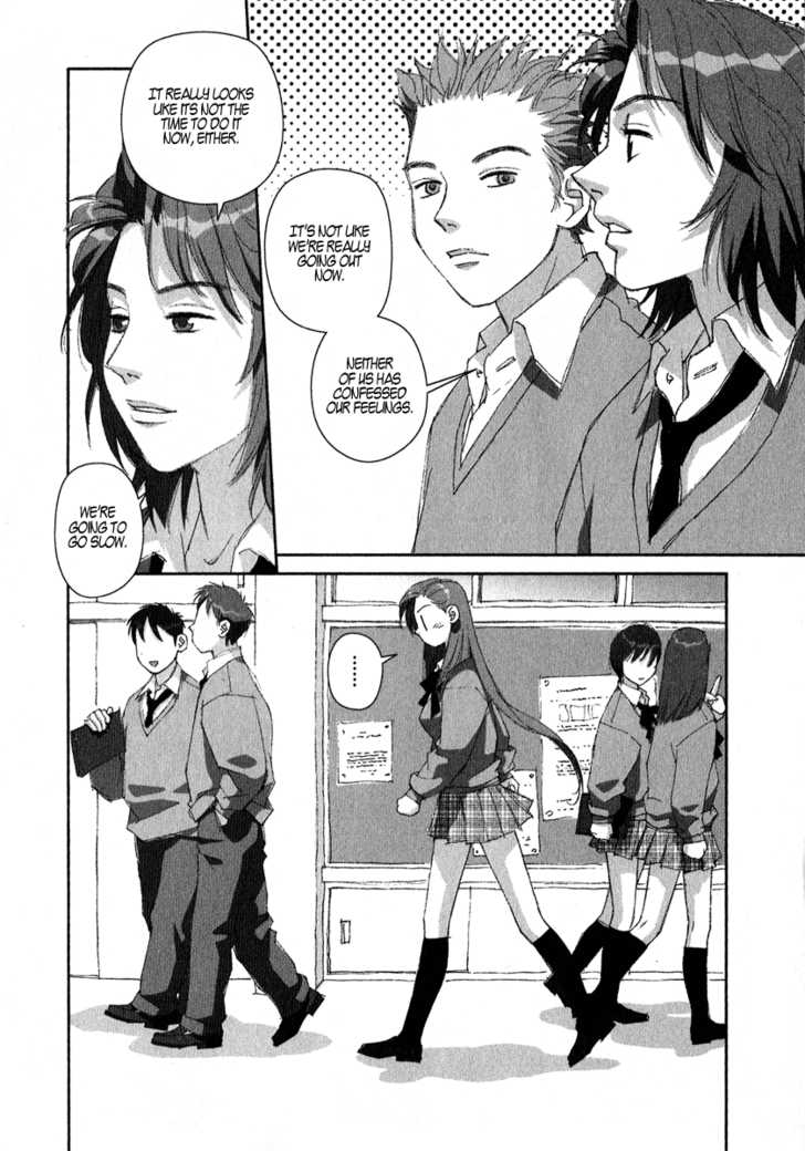 Boku no Futatsu no Tsubasa Chapter 8 page 10 - Chapter 8
