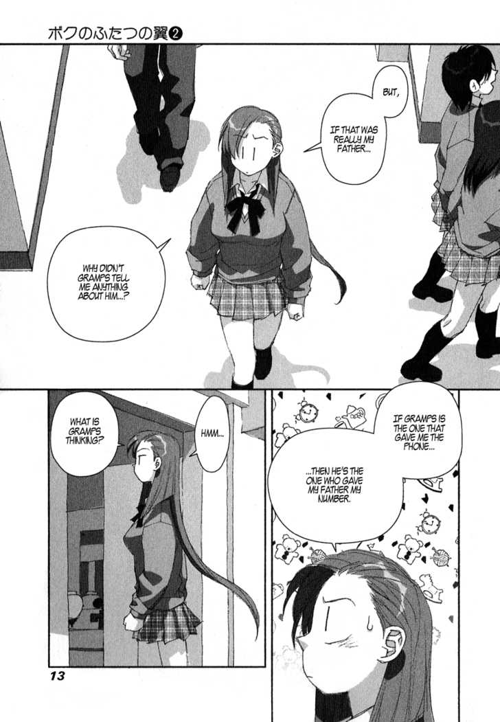 Boku no Futatsu no Tsubasa Chapter 8 page 11 - Chapter 8