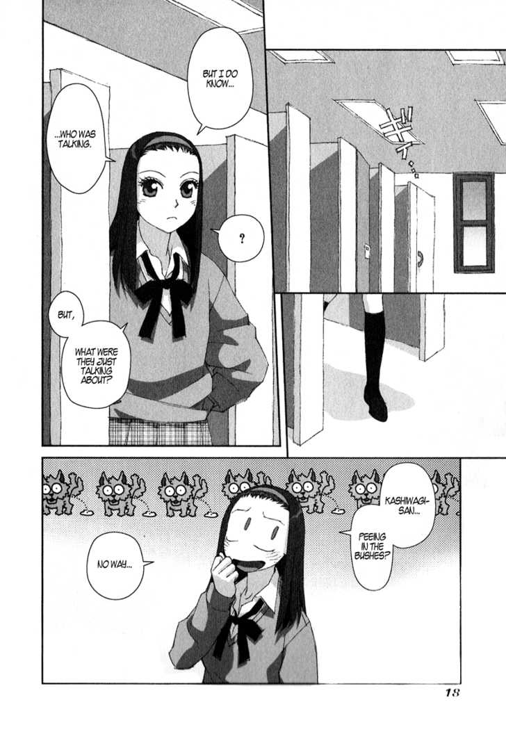 Boku no Futatsu no Tsubasa Chapter 8 page 16 - Chapter 8