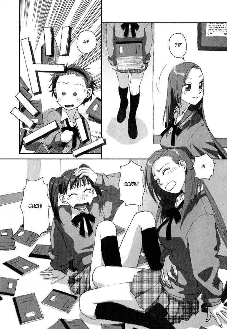 Boku no Futatsu no Tsubasa Chapter 8 page 18 - Chapter 8