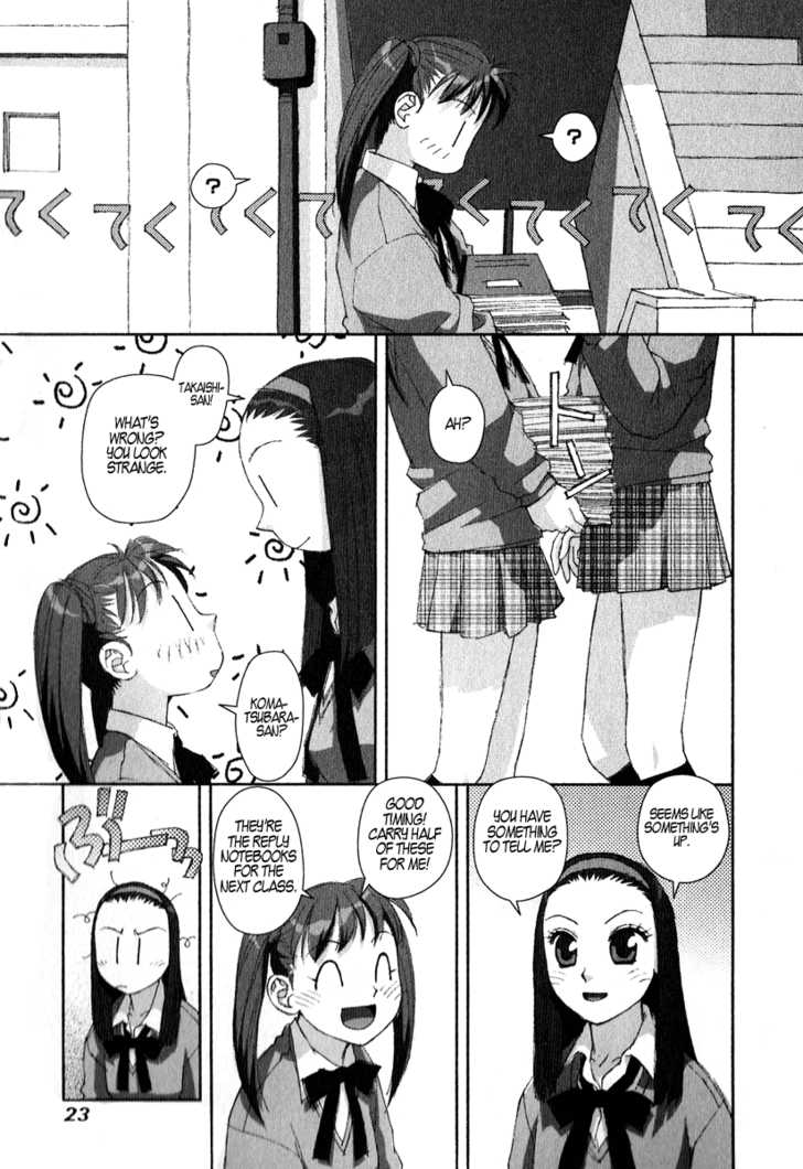 Boku no Futatsu no Tsubasa Chapter 8 page 21 - Chapter 8