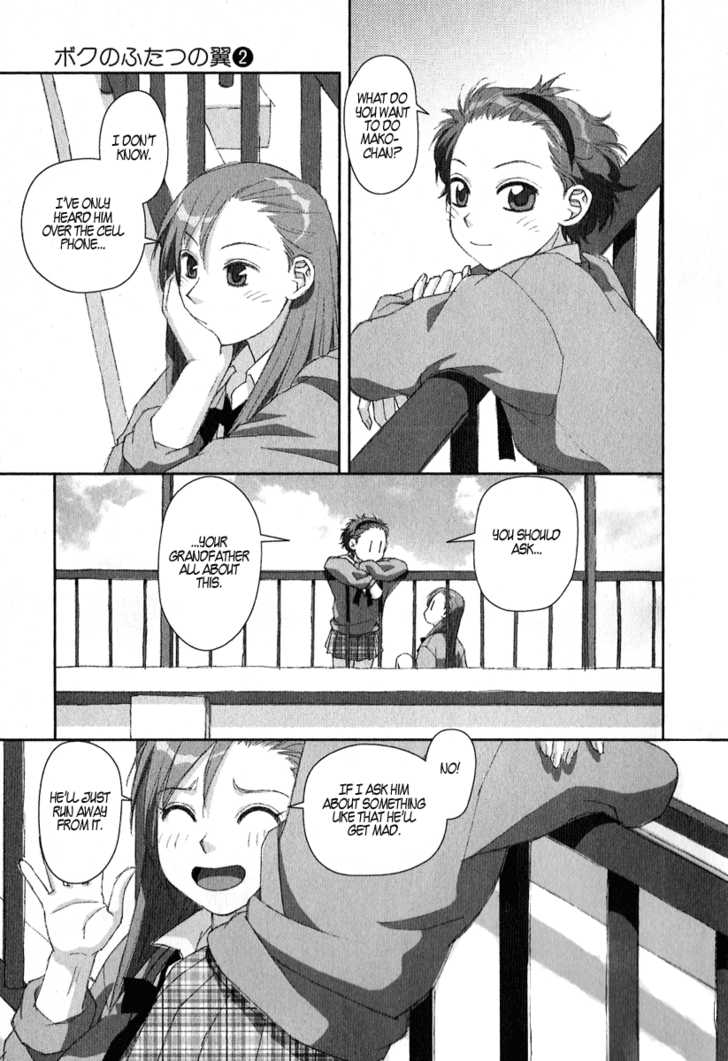 Boku no Futatsu no Tsubasa Chapter 8 page 23 - Chapter 8