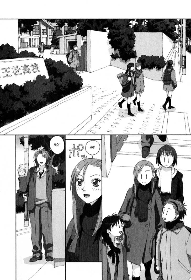 Boku no Futatsu no Tsubasa Chapter 8 page 26 - Chapter 8