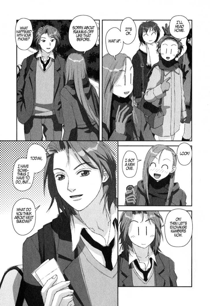 Boku no Futatsu no Tsubasa Chapter 8 page 27 - Chapter 8