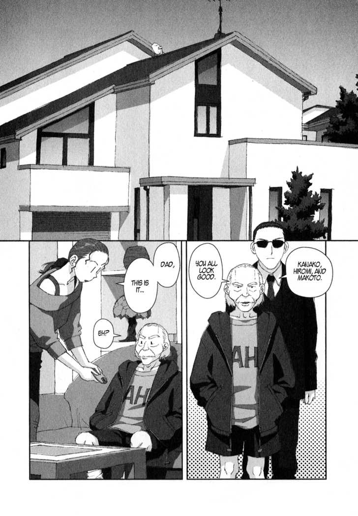 Boku no Futatsu no Tsubasa Chapter 8 page 30 - Chapter 8