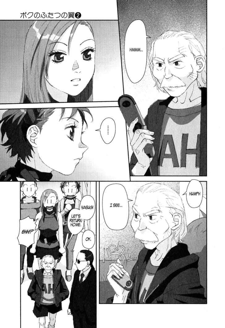 Boku no Futatsu no Tsubasa Chapter 8 page 31 - Chapter 8