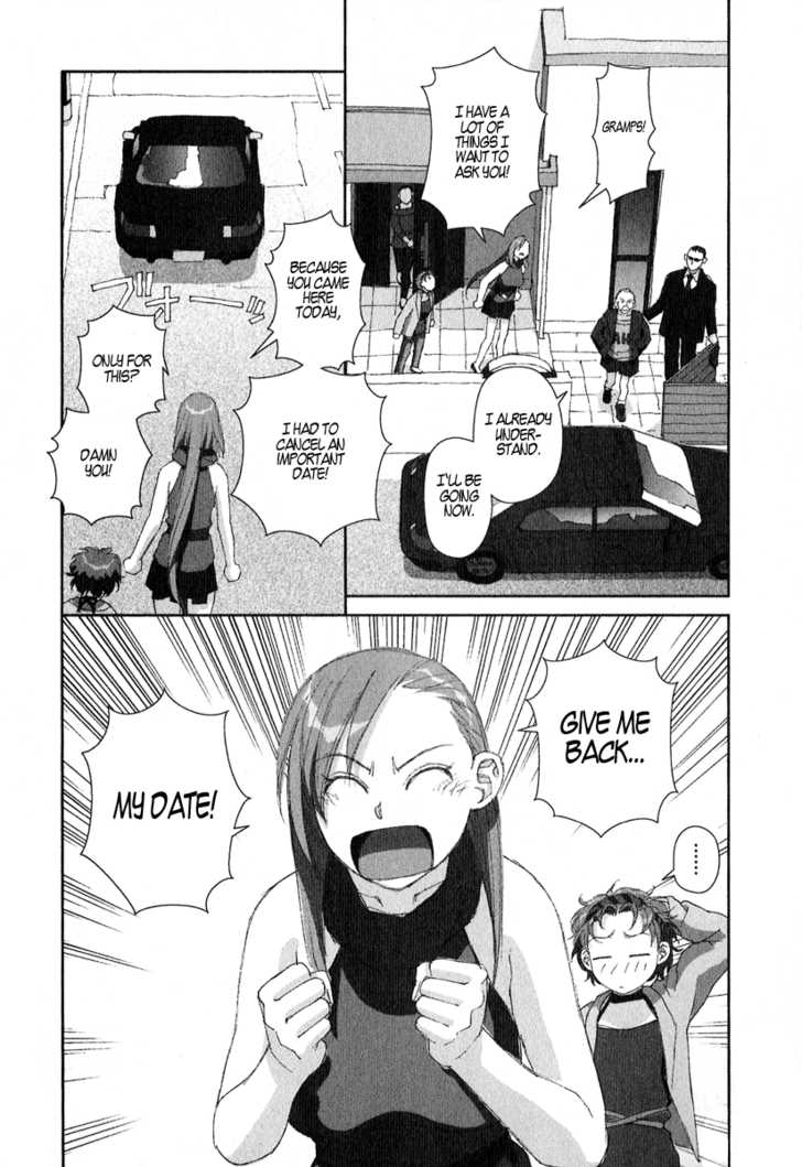 Boku no Futatsu no Tsubasa Chapter 8 page 32 - Chapter 8