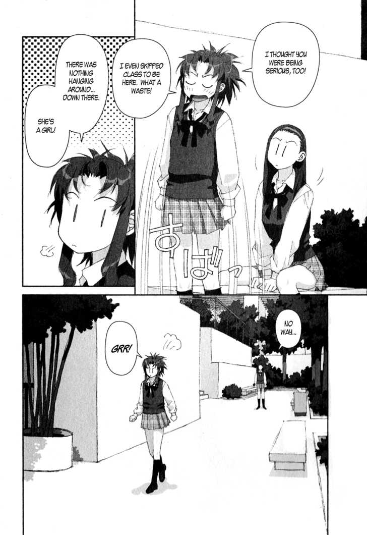 Boku no Futatsu no Tsubasa Chapter 9 page 10 - Chapter 9