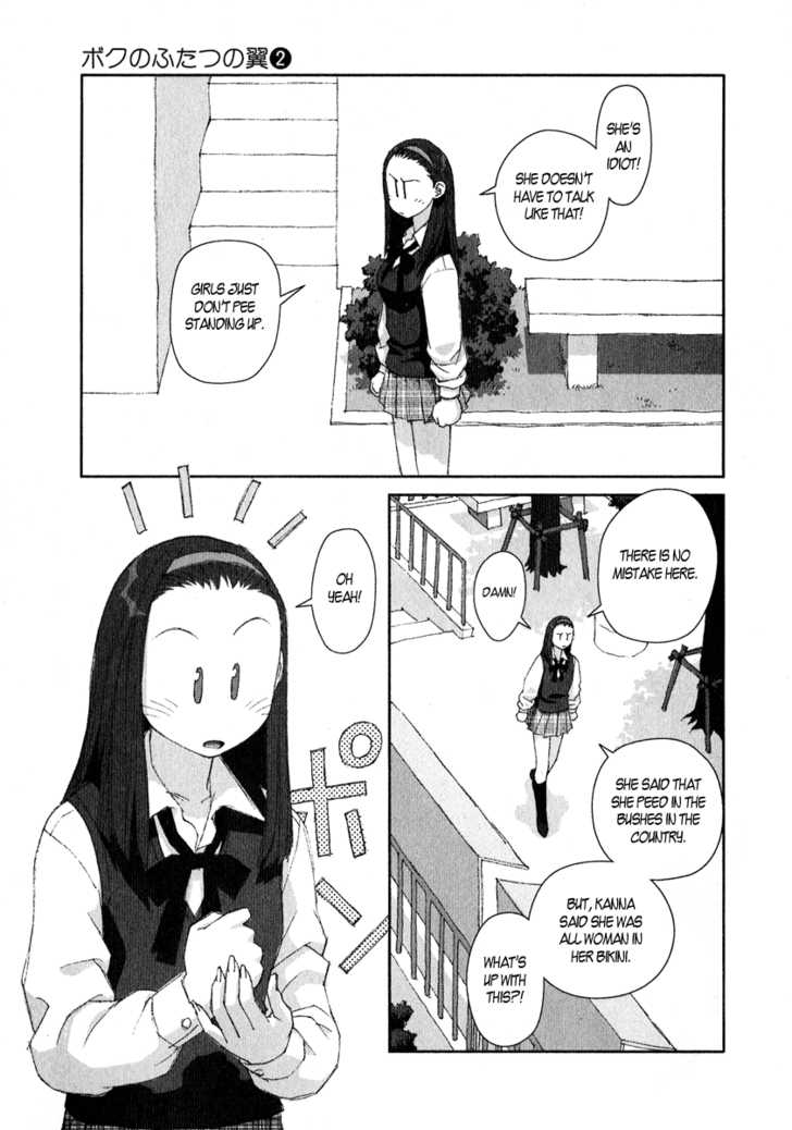 Boku no Futatsu no Tsubasa Chapter 9 page 11 - Chapter 9
