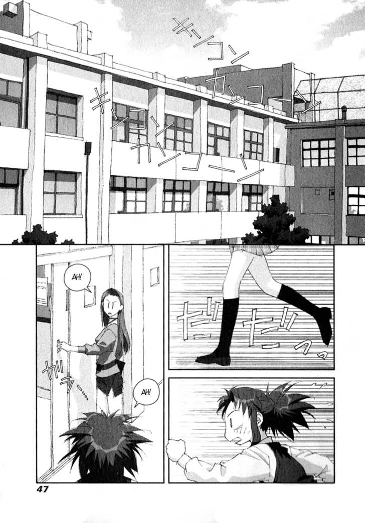 Boku no Futatsu no Tsubasa Chapter 9 page 13 - Chapter 9