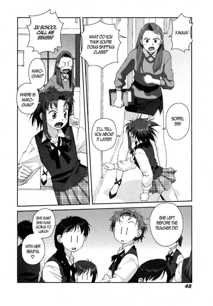 Boku no Futatsu no Tsubasa Chapter 9 page 14 - Chapter 9