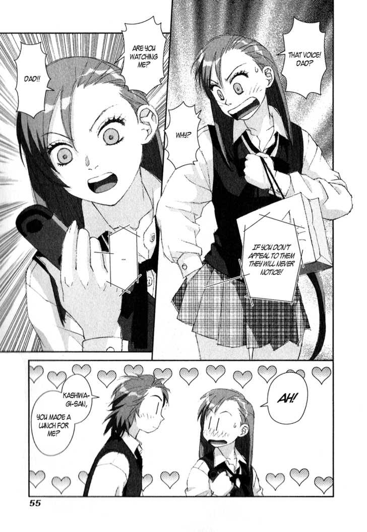 Boku no Futatsu no Tsubasa Chapter 9 page 21 - Chapter 9
