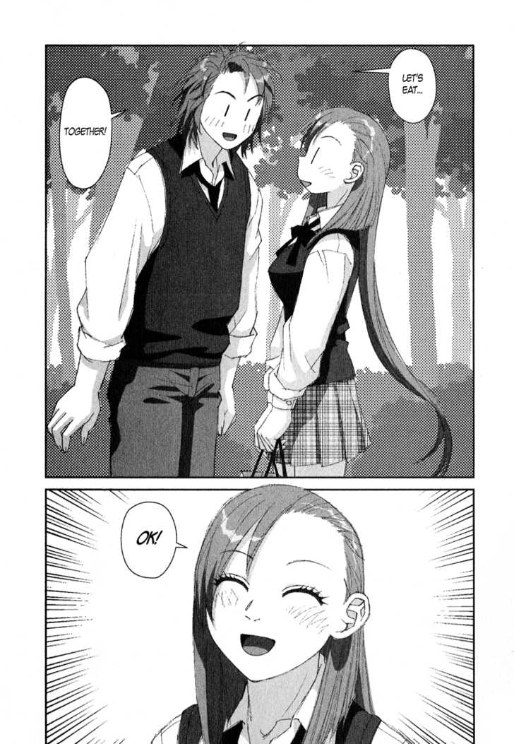 Boku no Futatsu no Tsubasa Chapter 9 page 22 - Chapter 9