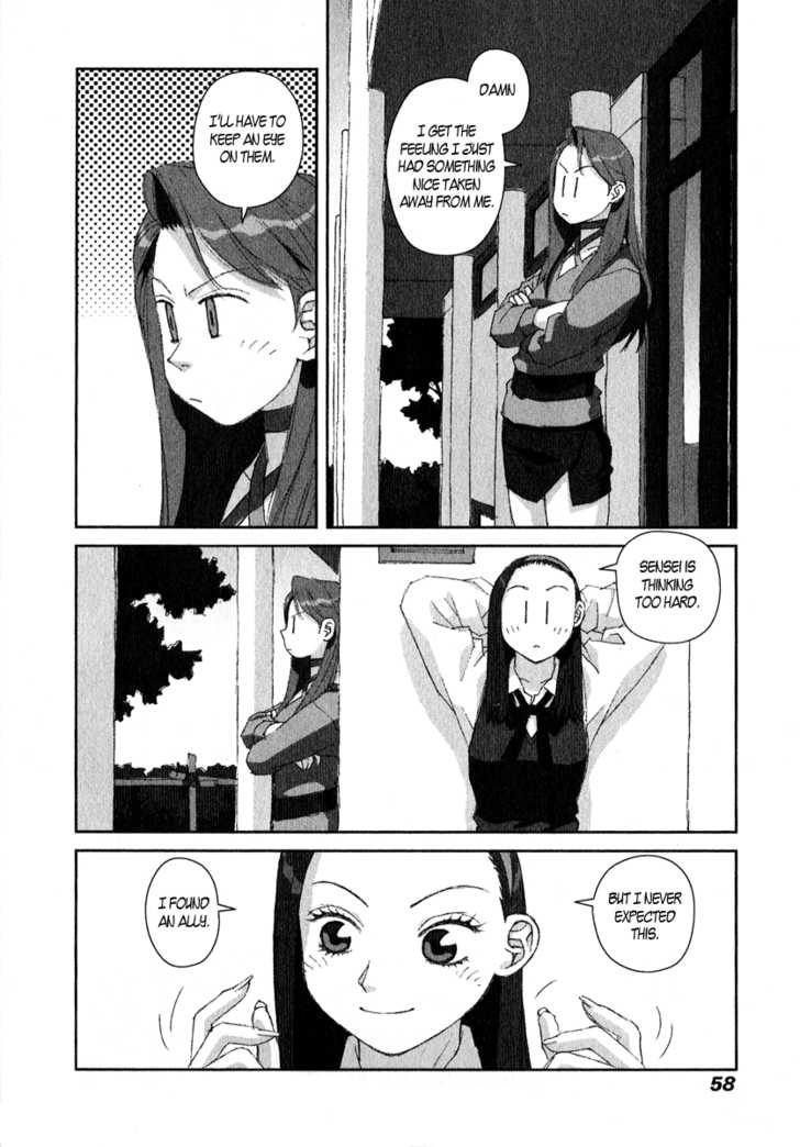 Boku no Futatsu no Tsubasa Chapter 9 page 24 - Chapter 9