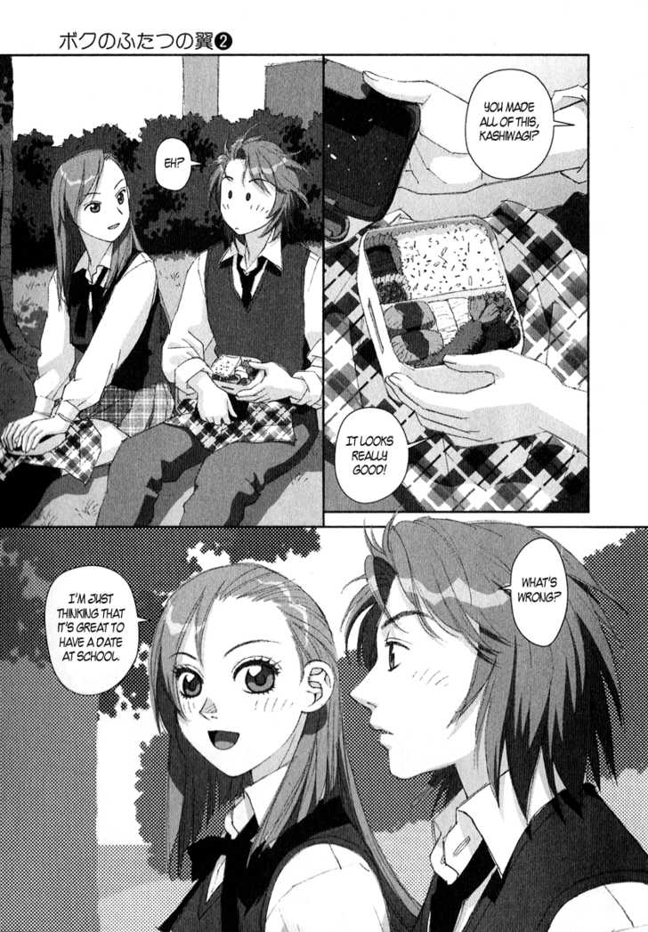Boku no Futatsu no Tsubasa Chapter 9 page 27 - Chapter 9