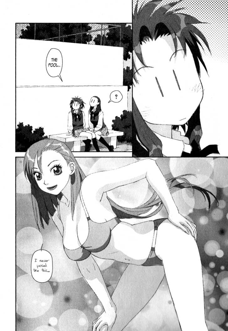 Boku no Futatsu no Tsubasa Chapter 9 page 8 - Chapter 9