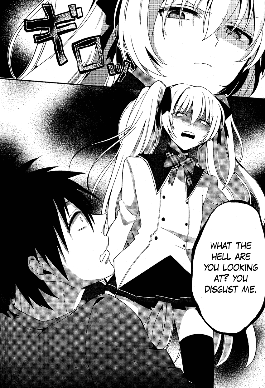 Boku no Geboku ni Nare! Chapter 1 page 11 - Chapter 1 : Chapter 1