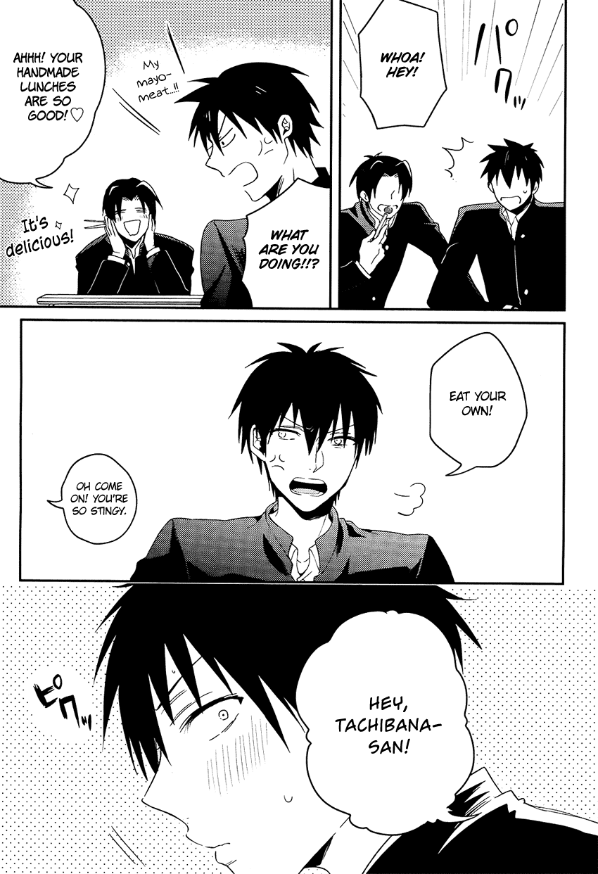 Boku no Geboku ni Nare! Chapter 1 page 14 - Chapter 1 : Chapter 1
