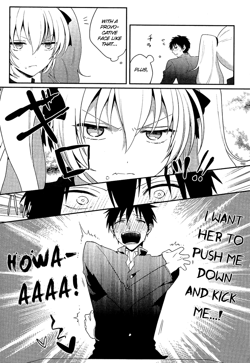 Boku no Geboku ni Nare! Chapter 1 page 16 - Chapter 1 : Chapter 1