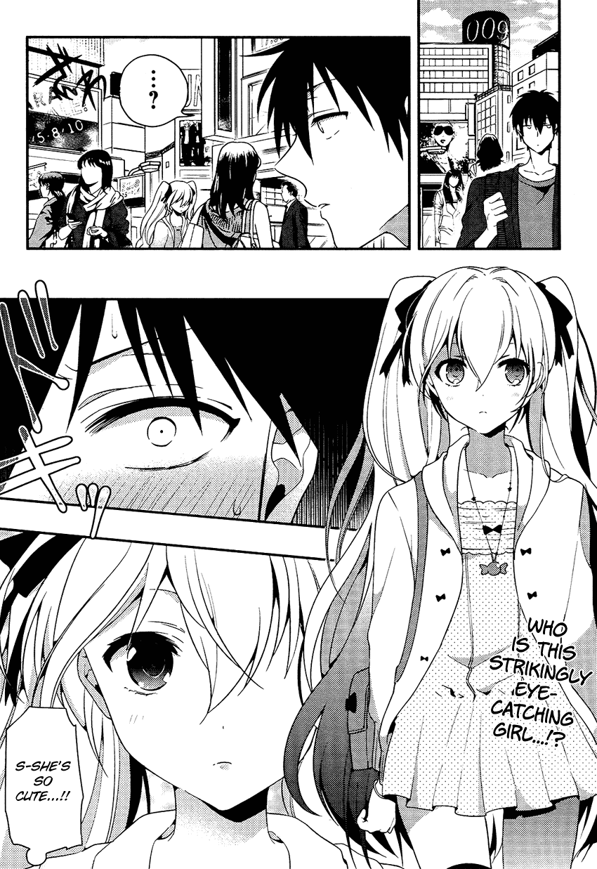 Boku no Geboku ni Nare! Chapter 1 page 2 - Chapter 1 : Chapter 1
