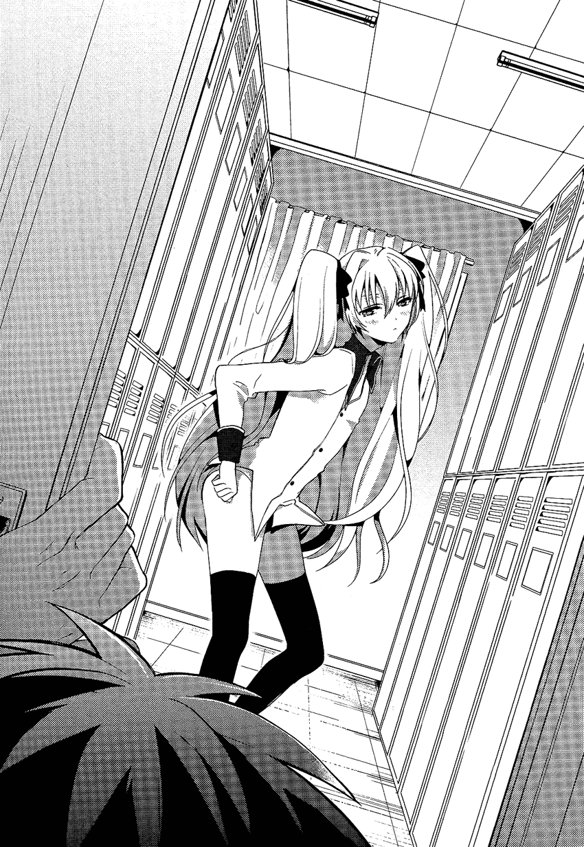 Boku no Geboku ni Nare! Chapter 1 page 21 - Chapter 1 : Chapter 1