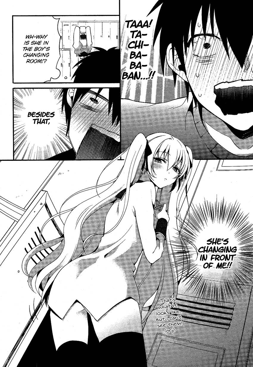 Boku no Geboku ni Nare! Chapter 1 page 23 - Chapter 1 : Chapter 1