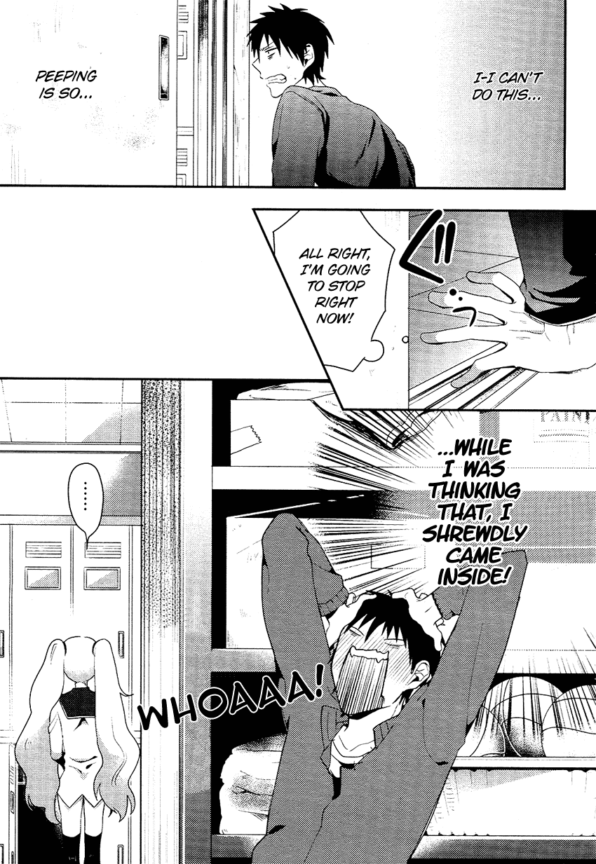 Boku no Geboku ni Nare! Chapter 1 page 24 - Chapter 1 : Chapter 1