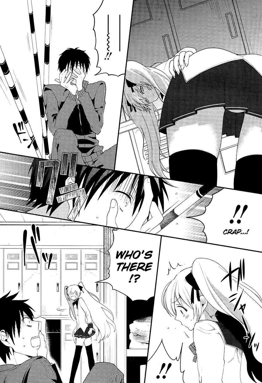 Boku no Geboku ni Nare! Chapter 1 page 26 - Chapter 1 : Chapter 1
