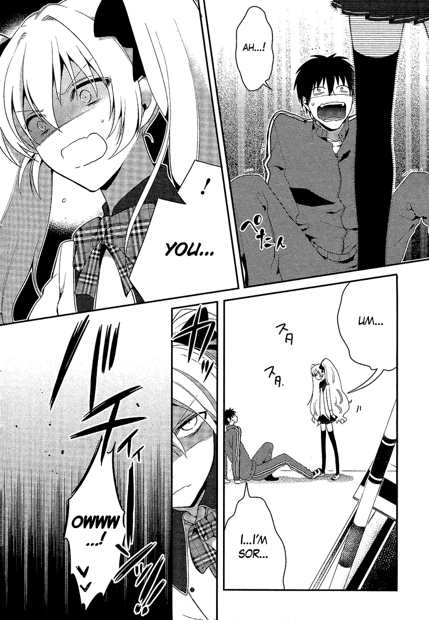 Boku no Geboku ni Nare! Chapter 1 page 27 - Chapter 1 : Chapter 1