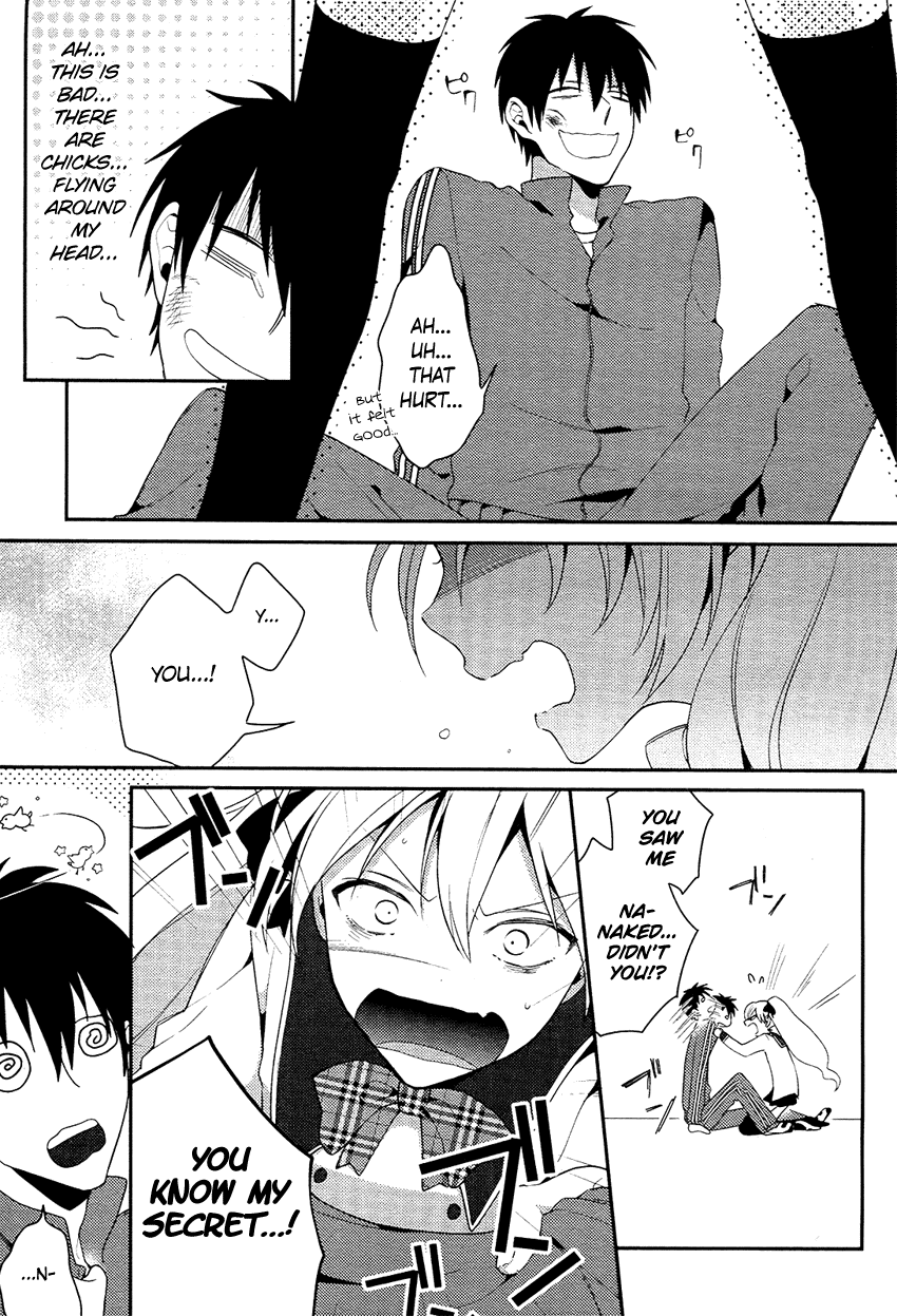 Boku no Geboku ni Nare! Chapter 1 page 28 - Chapter 1 : Chapter 1
