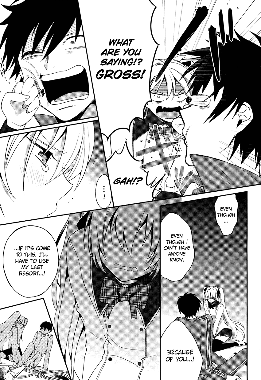 Boku no Geboku ni Nare! Chapter 1 page 30 - Chapter 1 : Chapter 1