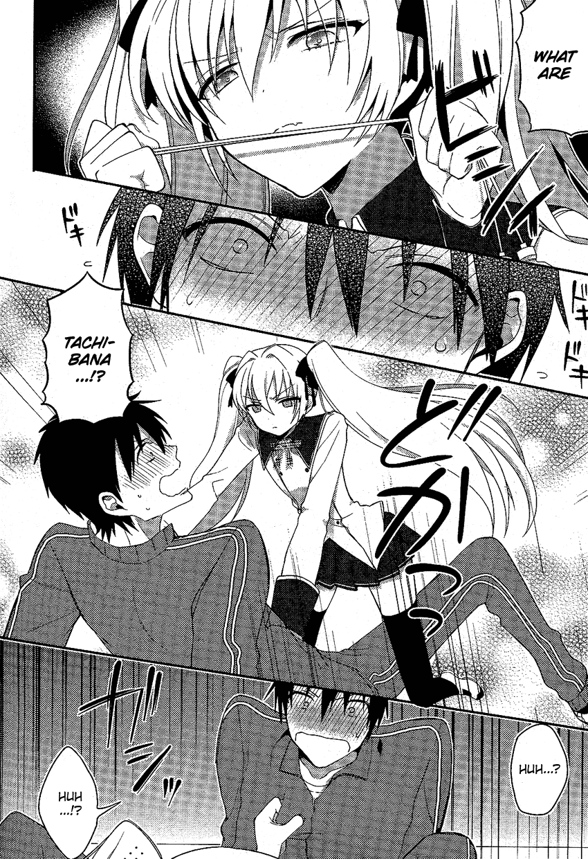 Boku no Geboku ni Nare! Chapter 1 page 31 - Chapter 1 : Chapter 1