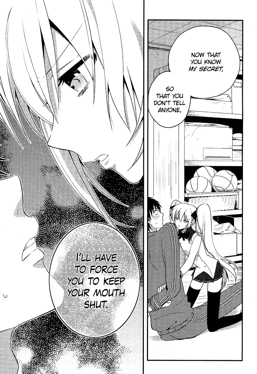 Boku no Geboku ni Nare! Chapter 1 page 32 - Chapter 1 : Chapter 1