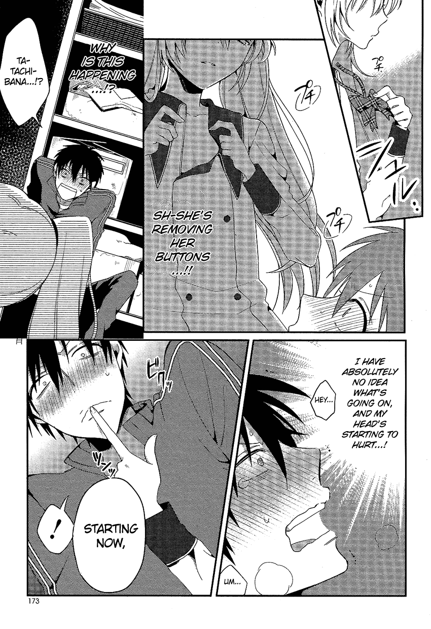 Boku no Geboku ni Nare! Chapter 1 page 34 - Chapter 1 : Chapter 1