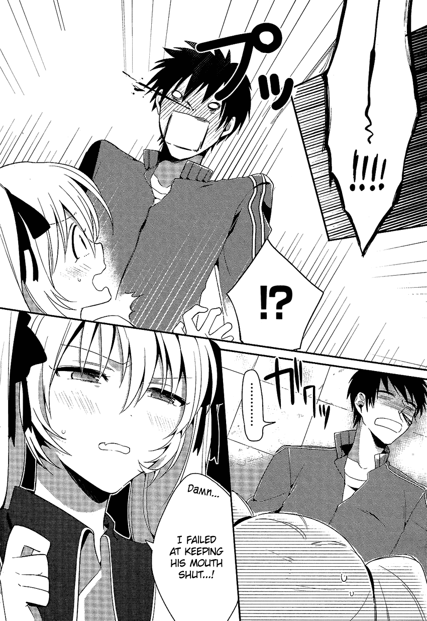 Boku no Geboku ni Nare! Chapter 1 page 37 - Chapter 1 : Chapter 1