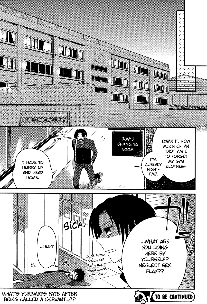 Boku no Geboku ni Nare! Chapter 1 page 41 - Chapter 1 : Chapter 1