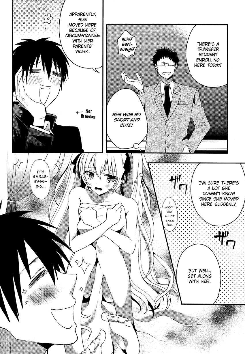 Boku no Geboku ni Nare! Chapter 1 page 5 - Chapter 1 : Chapter 1