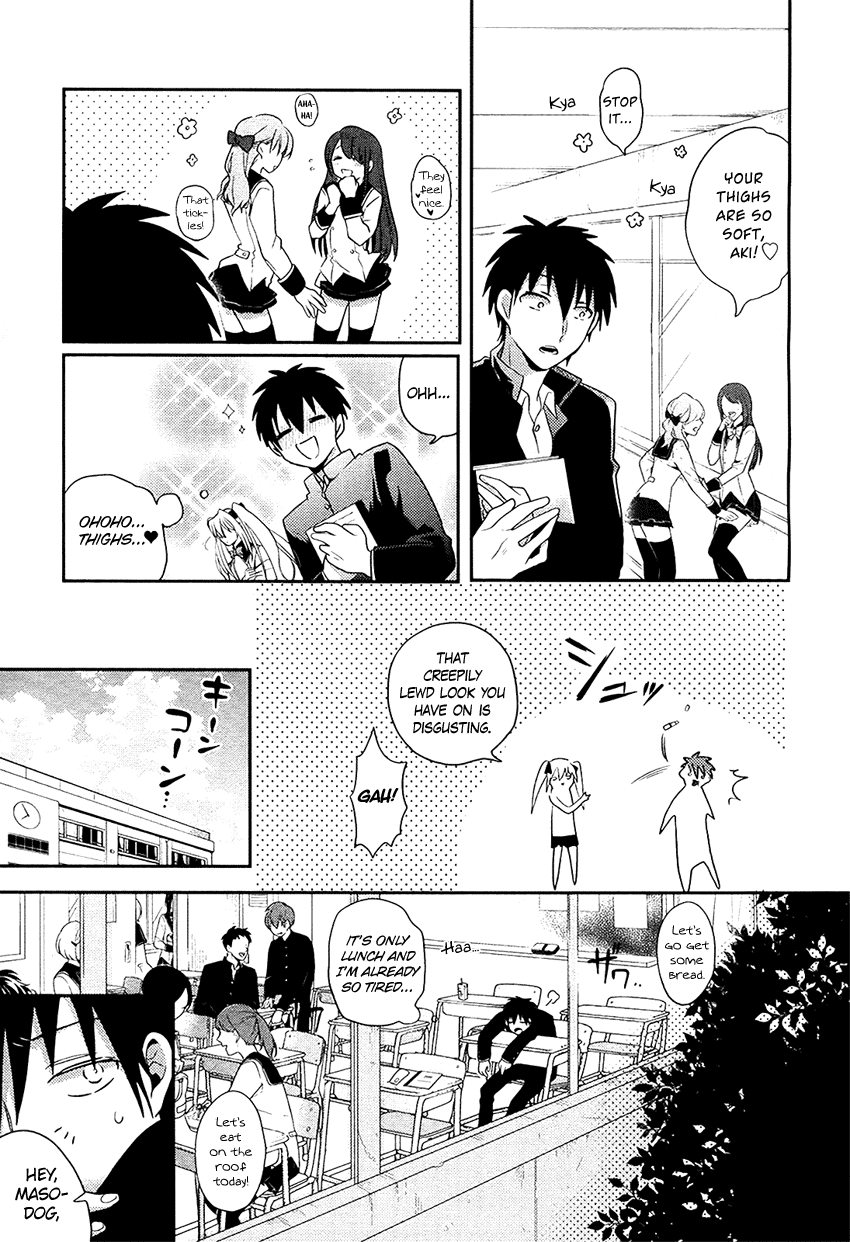 Boku no Geboku ni Nare! Chapter 2 page 10 - Chapter 2 : Chapter 2