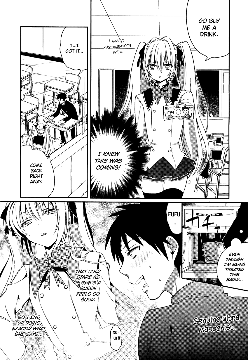 Boku no Geboku ni Nare! Chapter 2 page 11 - Chapter 2 : Chapter 2