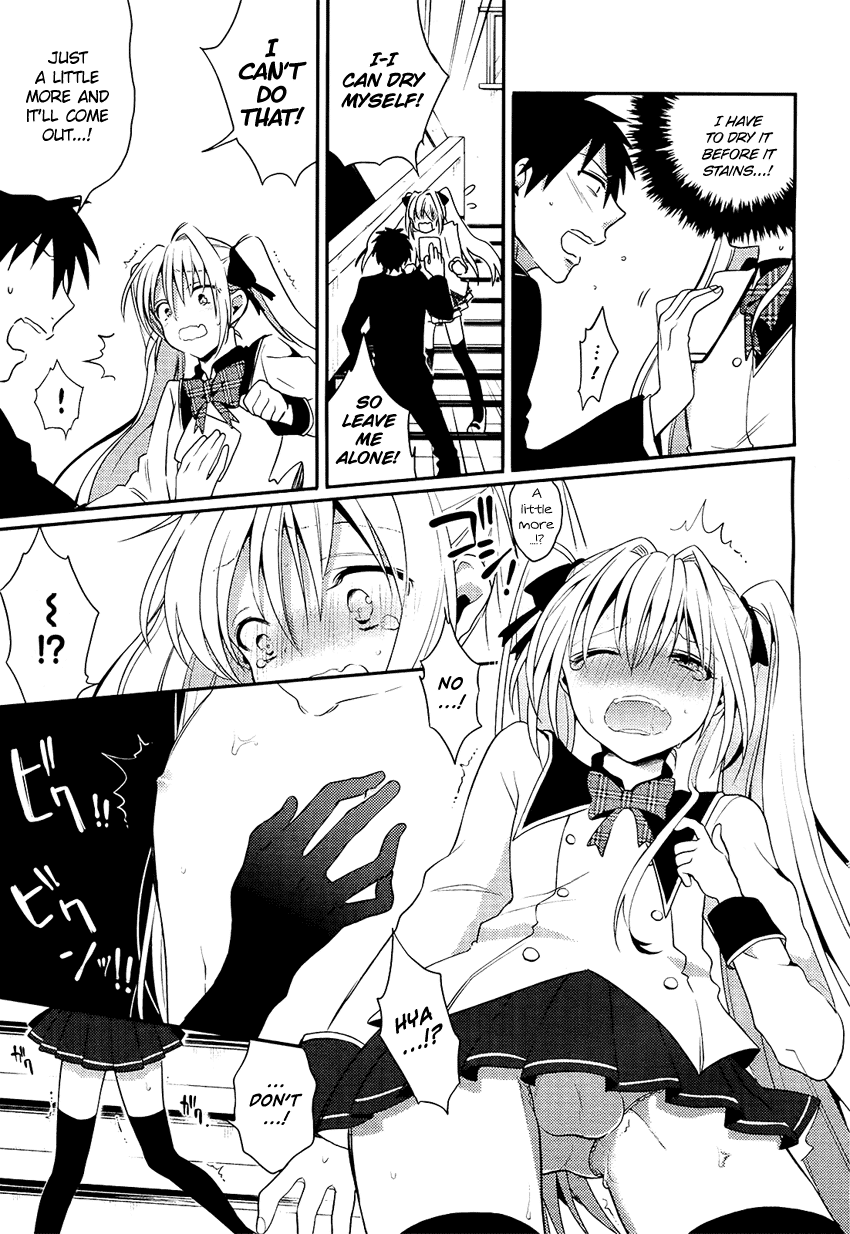 Boku no Geboku ni Nare! Chapter 2 page 16 - Chapter 2 : Chapter 2