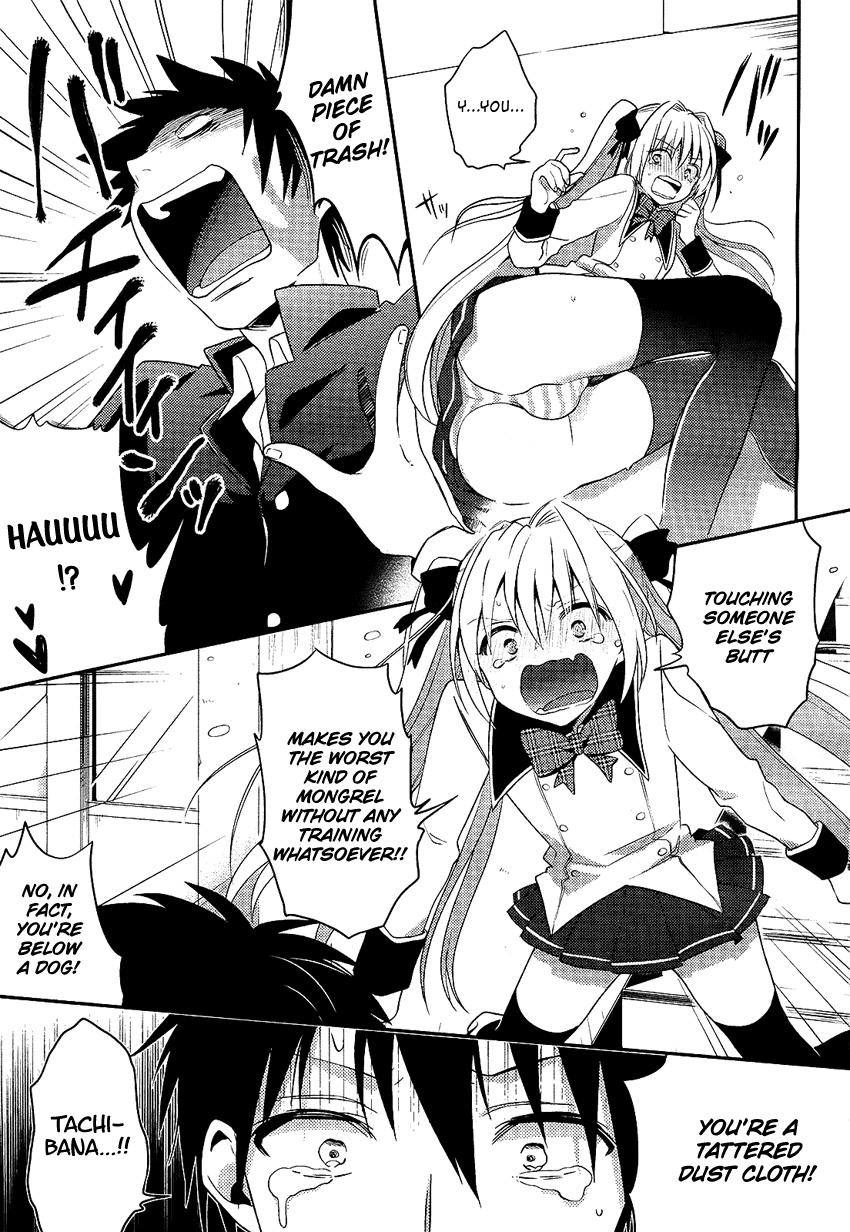Boku no Geboku ni Nare! Chapter 2 page 18 - Chapter 2 : Chapter 2