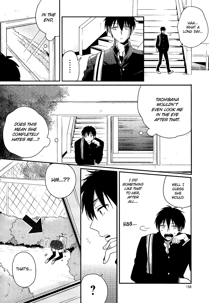 Boku no Geboku ni Nare! Chapter 2 page 21 - Chapter 2 : Chapter 2