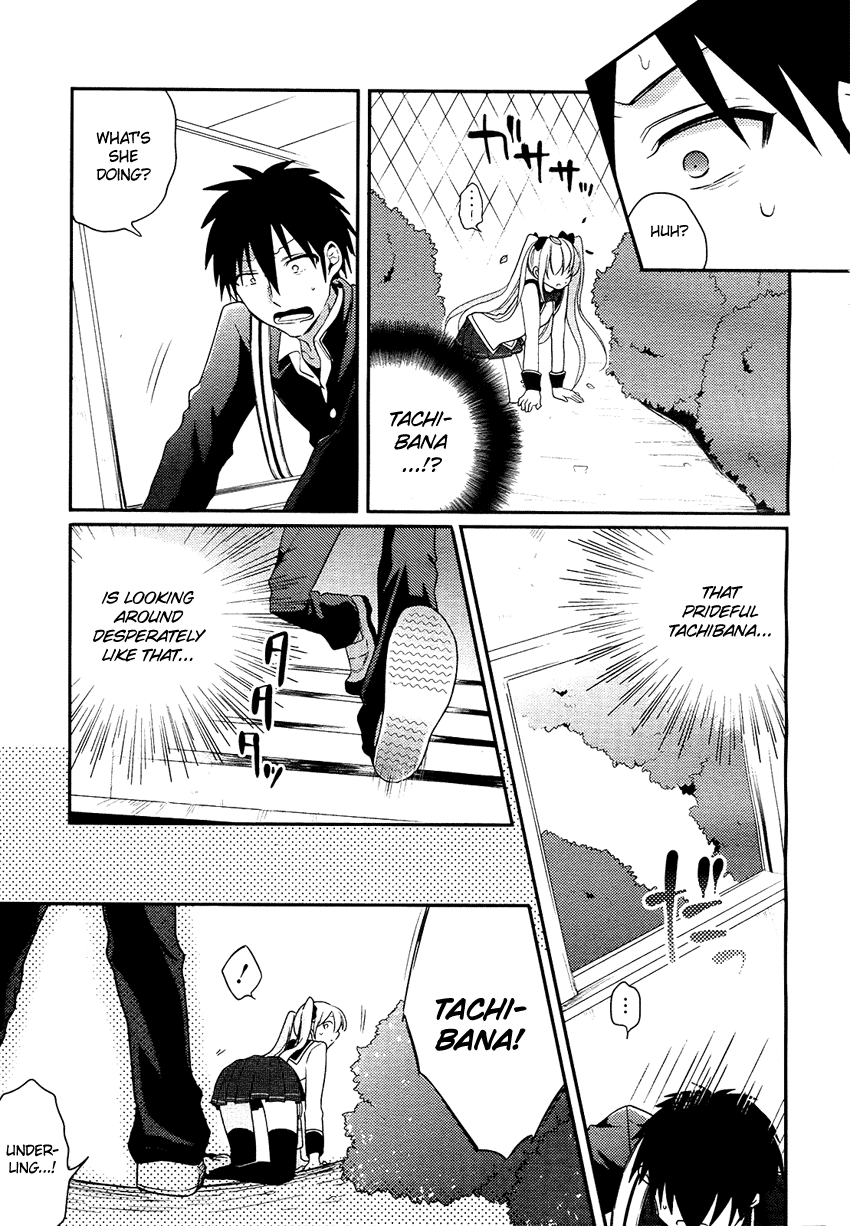 Boku no Geboku ni Nare! Chapter 2 page 22 - Chapter 2 : Chapter 2