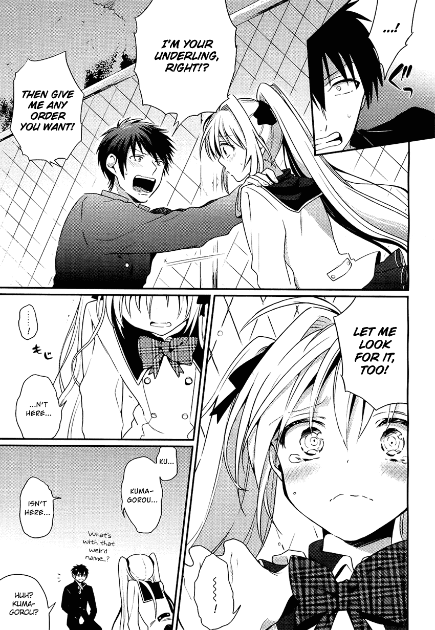 Boku no Geboku ni Nare! Chapter 2 page 24 - Chapter 2 : Chapter 2