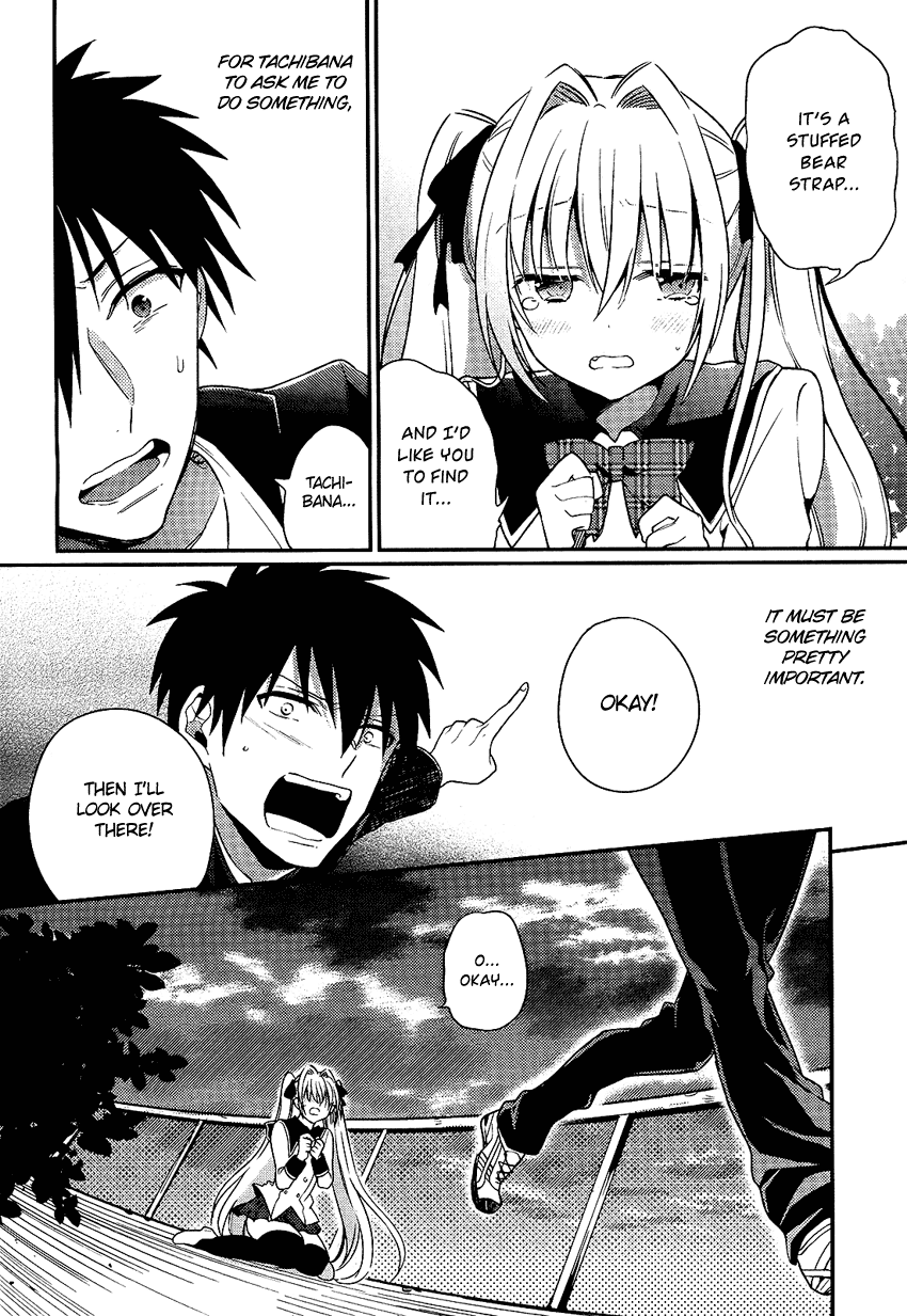 Boku no Geboku ni Nare! Chapter 2 page 25 - Chapter 2 : Chapter 2